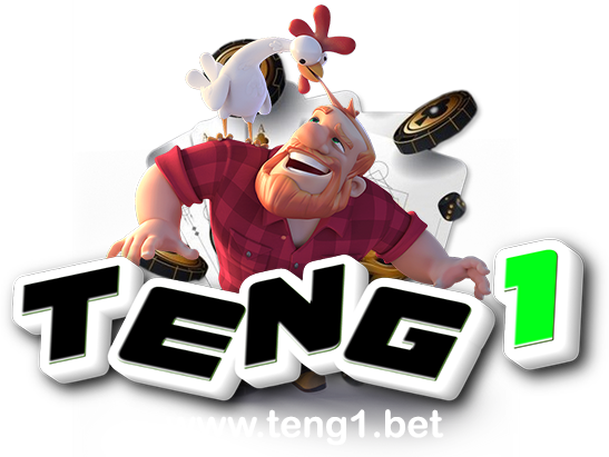 teng1