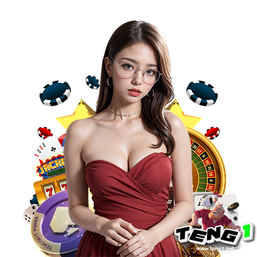 teng1 โปรโมชั่นมากมาย